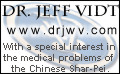 Banner link to www.drjwv.com